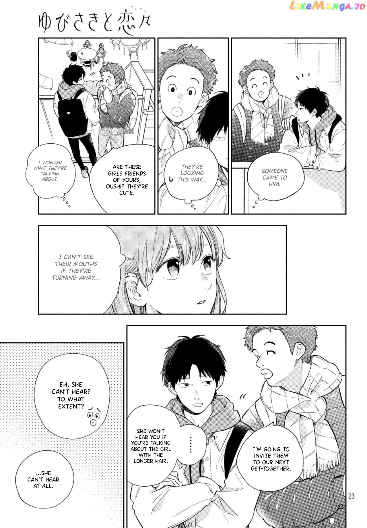 A Sign of Affection, Chapter 2 image 25